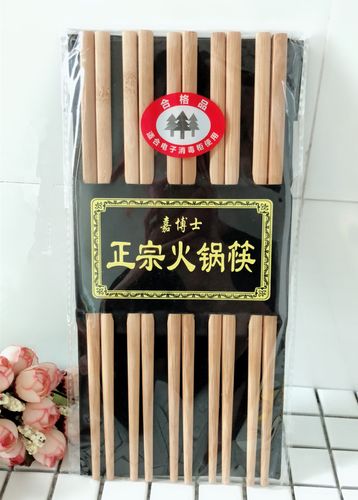 一元店筷子-一元店筷子厂家,品牌,图片,热帖